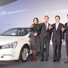 台湾の裕隆汽車の高級車ブランド、LUXGEN初の4ドアセダン、LUXGEN 5