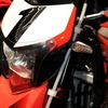 ホンダ CRF250L（東京モーターショー11）