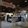 前回、第二回国際自動車通信技術展（ATTT）のトヨタブース