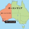 周辺概念図