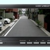 三菱電機CM-6000