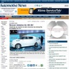日産が米国市場へ第4のEVを投入する可能性を伝えた『オートモーティブニュース』