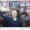 イニエスタTwitter