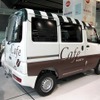 三菱ミニキャブMiEV MiEVカフェ仕様（11月24日、発表会で）