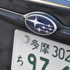 スバル インプレッサ スポーツ