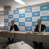 自工会会長定例会見