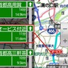 au Android向け いつもNAVI オービス設置場所の表示 アイコン