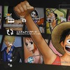 PlayStation3 ワンピース 海賊無双 GOLD EDITION  