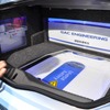 Plug-in Trumpchi （広州モーターショー11）