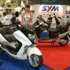 【東京モーターサイクルショー04】写真蔵…台湾スクーター編