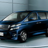 ヴェルファイア・ハイブリッドZR G EDITIONダークブルーマイカ〈オプション装着車〉
