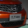 Trumpchi GS5（広州モーターショー11）
