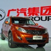 Trumpchi GS5（広州モーターショー11）