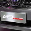 中国一汽 B9コンセプト（広州モーターショー11）