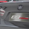 中国一汽 B9コンセプト（広州モーターショー11）