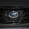 中国一汽 B9コンセプト（広州モーターショー11）