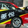 東南汽車 V3 APRC（広州モーターショー11）