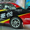 東南汽車 V3 APRC（広州モーターショー11）