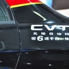東南汽車 V3 APRC（広州モーターショー11）