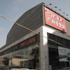 東風日産広利専営店