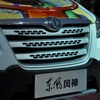 東風汽車 風神H30クロス（広州モーターショー11）