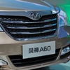東風汽車 風神A60（広州モーターショー11）