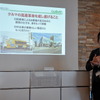 ガリバー 羽鳥由宇介社長