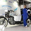 トイレバイクNEOは子供にも大人気だ（17日・エコプロダクツ展）