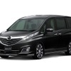 マツダ・ビアンテGRANZ-2012