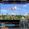 ウルトラマン大戦  