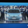 【トヨタ アクア 発表】東北から世界へ…世界トップの燃費35.4km/リットル