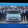 【トヨタ アクア 発表】東北から世界へ…世界トップの燃費35.4km/リットル