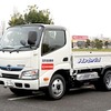 日野、被災4県に デュトロハイブリッド を無償貸与…合計58台の納車完了
