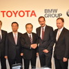 トヨタ BMW提携会見