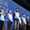 アクア・ソーシャル・フェス