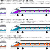 東武鉄道発表資料より