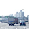 首都高速 イメージ