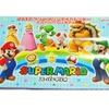 お菓子7点と特製マリオカレンダーがセットになった！「スーパーマリオ お菓子詰合わせパック」・・・週刊マリオグッズコレクション第168回 マリオカレンダー