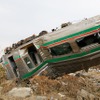 東日本大震災