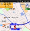 駅まではこのように徒歩ナビをしてもいいし、車で最寄りの駐車場までナビさせることも可能だ。