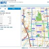 パソコンの専用Webサイト。目的地検索などが出来るだけでなく、このサイトの地図でも渋滞が表示される。