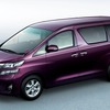 ヴェルファイア（トヨタ車体製）