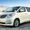 アルファード（トヨタ車体製）