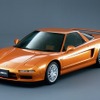 ホンダNSXタイプS（1997年追加設定）