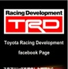 TRDが公式Facebookで予告している86のカスタマイズモデル