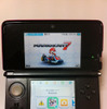 ニンテンドー3DS 活用術 ― HOMEメニューのアイコンを便利に並び替え 初期状態では横1列になっているHOMEメニューのアイコン