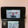 ニンテンドー3DS 活用術 ― HOMEメニューのアイコンを便利に並び替え 最終的には1画面に60個まで表示できます
