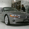 BMW・Z4の標準装備を拡大＆値上げ