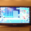 【アゼスト夏モデル】7インチモニターを実現したブレイクスルー