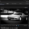 NSXコンセプトのイメージムービーがグランツーリスモTVで公開された